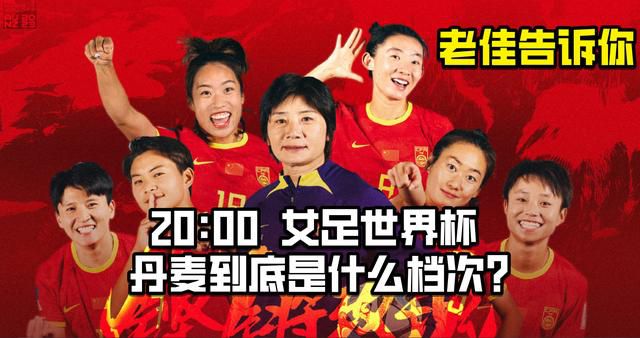 经典传奇2024免费观看完整版